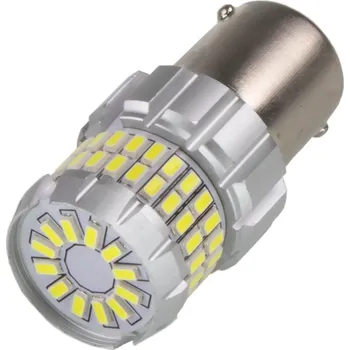 Autožárovka LED BA15s bílá, 12V, 60LED/3014SMD, 360°