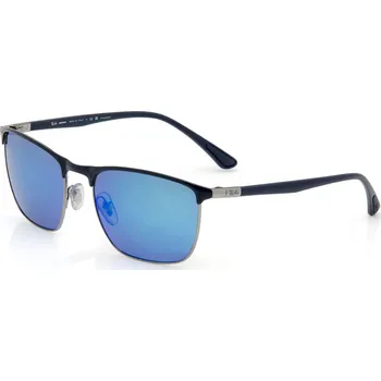Ray Ban | Ray Ban 3686 | modrá