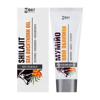 Tělový krém Shilajit, Mumio a rakytníkový olej - Tělový krémový balzám 75ml