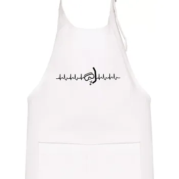 Kuchyňská zástěra Potápěč EKG - Dětská zástěra na vaření - Univerzální velikost ( Bílá )