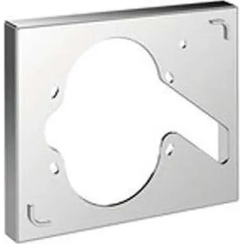 Vodovodní baterie Hansgrohe Shower Select - Prodloužení pro ShowerSelect s jednotkou FixFit a držákem, chrom 13601000