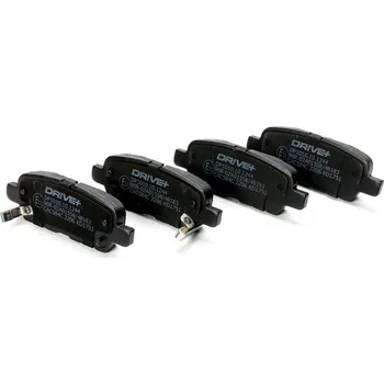 Brzdová destička Sada brzdových destiček, kotoučová brzda Dr!ve+ DP1010.10.1244