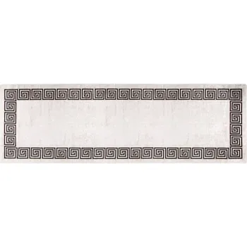 Koberec Koberec pratelný ⌀ 120 cm světle béžový protiskluzový