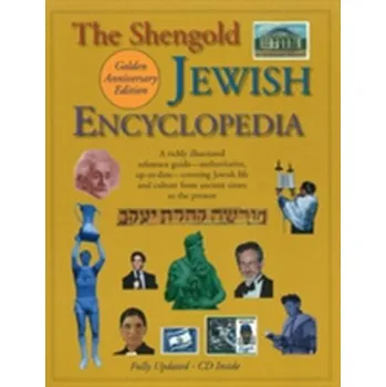 Encyklopedie Shengold Jewish Encyclopedia - Schreiber, Mordecai