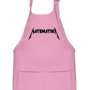 Kuchyňská zástěra Matematika rock logo - Dětská zástěra na vaření - Univerzální velikost ( Růžová )