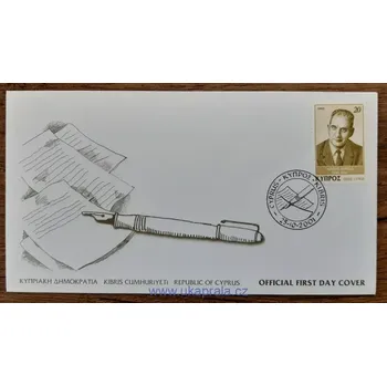 Sběratelství KYPR (ŘECKO) FDC 985 osobnosti, r. 2001
