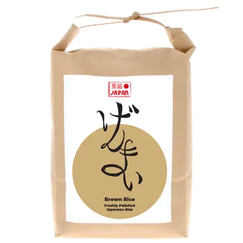Rýže Hnědá japonská rýže 2kg