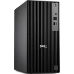 Dell Pro/QCT1250/Tower/i5-14500/8GB/512GB/UHD 770/W11P/3RNBD
