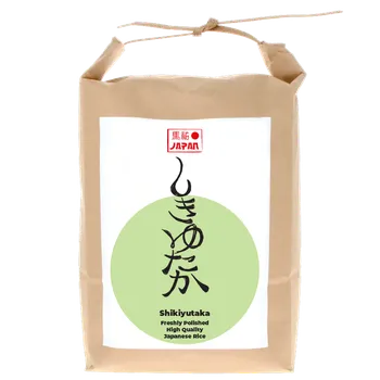 Rýže Šikijutaka japonská rýže 2kg