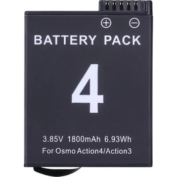 Náhradní baterie pro DJI Osmo Action 3 / 4