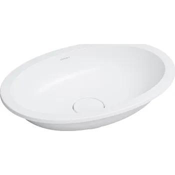 Umyvadlo Omnires Shell M+ umyvadlo 48x31 cm oválné pod pult bílá SHELL480UPBM