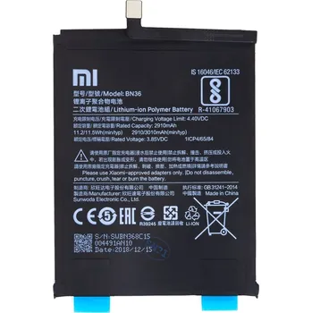 Baterie pro mobilní telefon Originální baterie Xiaomi BN36 3010mAh (Service Pack)