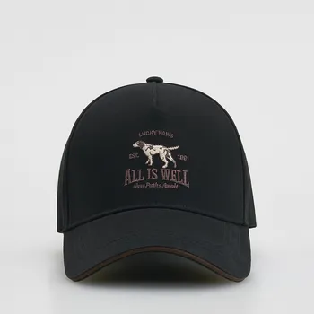 Čepice Reserved - Baseballová kšiltovka s výšivkou - černý - 027FE-99X - 027FE-99X-ONE