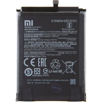 Baterie pro mobilní telefon BM4J Xiaomi Original Baterie 4500mAh (Service Pack)