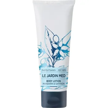 Tělový krém 25ml LE JARDIN MED