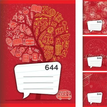 Sešit Junior Sešit 644 A6, 40 listů,linka