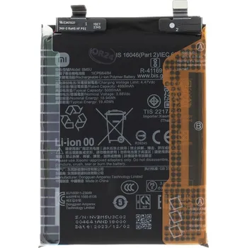 Baterie pro mobilní telefon Originální baterie Xiaomi BM5U 5000mAh (Service Pack)