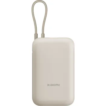 Powerbanka Xiaomi Power Bank 10000 mAh Integrated Cable