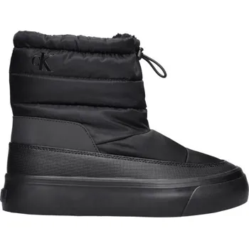 Dámská zimní obuv Kotníková obuv Calvin Klein VULC FLATF SNOWBOOT NYLON MIX MG 36 Béžová