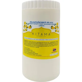 Masážní přípravek Masážní krém Citron na tělo a chodidla KITAMA 1kg