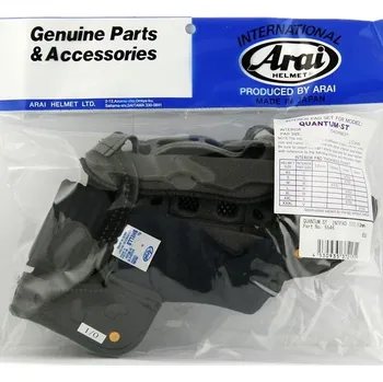 Helma na motorku Arai Arai QUANTUM-ST vel.M-L(III) Dry-Cool interiér, 5mm 5