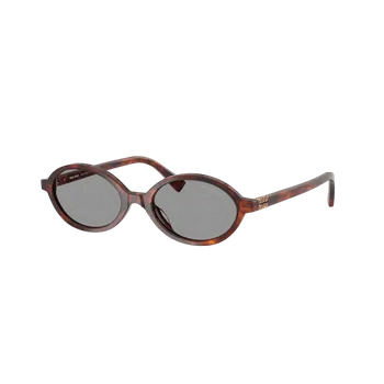 Sluneční brýle Sluneční brýle Miu Miu MU 04ZS 21C40O