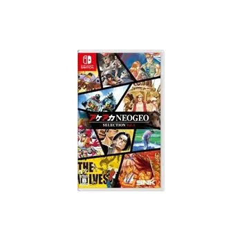 Hra pro Nintendo Switch ACA NEOGEO Selection Vol. 1 (SWITCH)