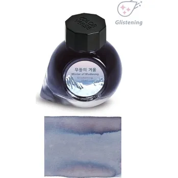 Colorverse třpytivý inkoust 15 ml, Project Ink No.054 Winter Of Mudeung