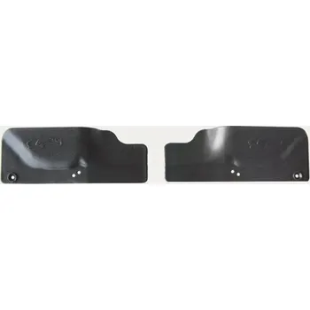 RC náhradní díl Serpent Mudguard L+R SER600384 - expresní doprava