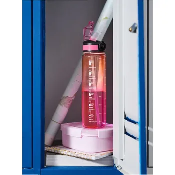 Sinsay - Láhev s motivačním měřítkem - vícebarevná - 648DI-MLC - 648DI-MLC-ONE