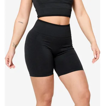 Dámské kraťasy DOMYOS Dámské fitness kraťasy bezešvé L ČERNÁ|ŠEDÁ