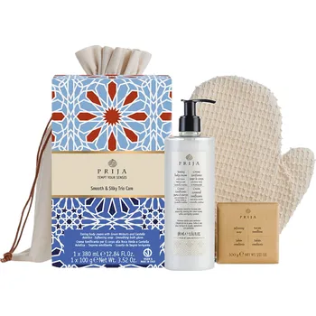 Kosmetická sada Sada Trio péče PRIJA Smooth & Silky