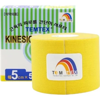 Tejpovací páska Tejpovací páska žlutá 5cm x 5m Kinesio tape classic - TEMTEX