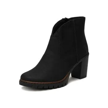 Dámské kozačky Polokozačky Rieker Y2553-00 Černá 41