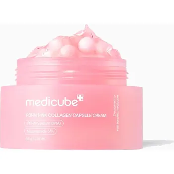Pleťový krém MEDICUBE – PDRN Pink Collagen Capsule Cream – Gelový kapslový krém s PDRN - 55 g