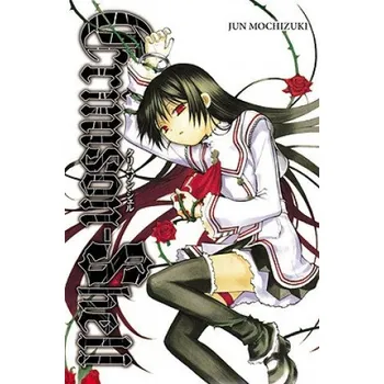 Cizojazyčná kniha Crimson-Shell (Jun Mochizuki)(Brožovaná)