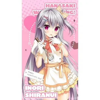 Obraz Plakát anime 29,7 x 52,7 cm