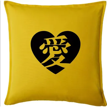 Polštář Láska japonština čínština - Polštář 50x50 - 50x50 - Pouze potah ( Žlutá )