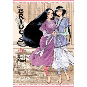 Bride's Story, Vol. 12 (Pevná)