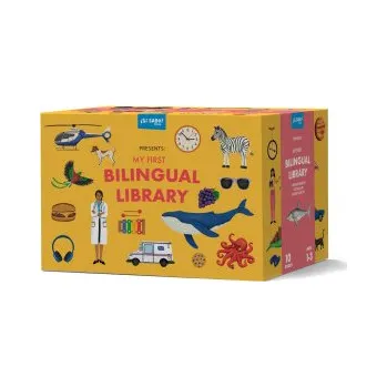 Cizojazyčná kniha MY 1ST BILINGUAL LIBRARY (ALFARO MIKE)(Pevná)