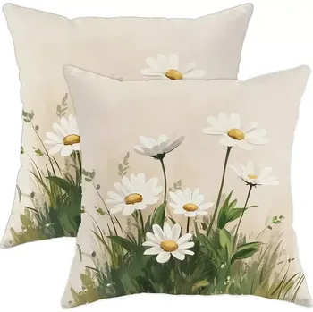 Dekorativní polštářek 2 ks polštářků -povlaky, velikost 45x45, Složení materiálu 100%polyester