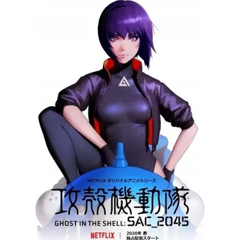 Obraz Plakát anime 29,7 x 42 cm