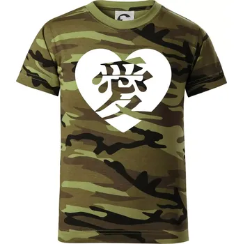 Chlapecké oblečení Láska japonština čínština - Dětské maskáčové triko - 104-110cm / 3-4 roky ( Zelený maskáč )