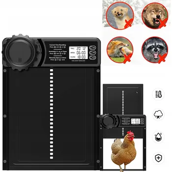 Automatická Dvířka Do Kurníku S Časovačem Stop, Nejlepší Kvalita IPX6, Černá