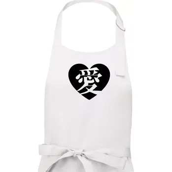 Kuchyňská zástěra Láska japonština čínština - Pánská zástěra na vaření - Univerzální velikost ( Bílá )
