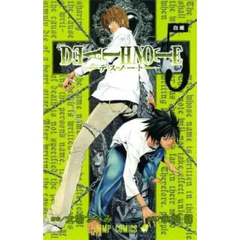 Death Note, Vol. 5 (Tsugumi Ohba)(Brožovaná)