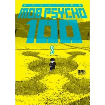 Kniha Mob Psycho 100 Volume 2 (One,Kumar Sivasubramanian)(Brožovaná)