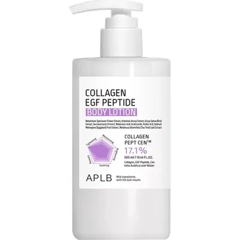 APLB - Collagen EGF Peptide Body Lotion 300ml