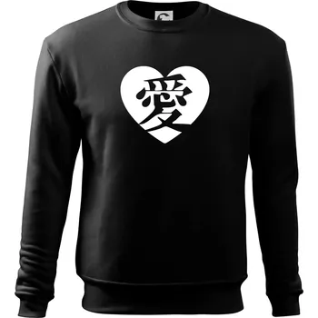 Chlapecké tričko Láska japonština čínština - Mikina Essential dětská - 146 cm/10 let ( Černá )