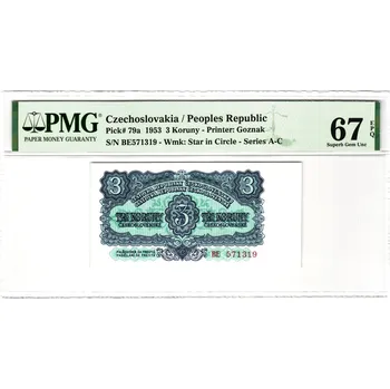 3 Koruna 1953 S. BE PMG 67 EPQ